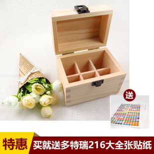 多家美家芙天然松木6格精油收纳木盒 精油展示盒 简洁无LOGO