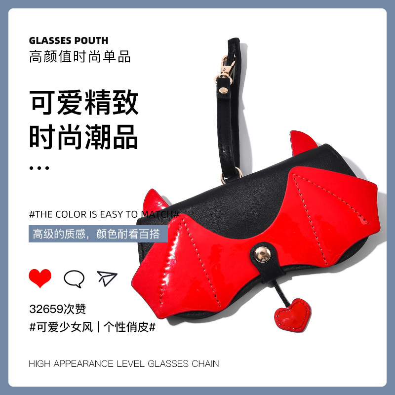 晰雅眼镜盒便携女款高级感ins眼镜袋可爱太阳眼睛收纳包墨镜夹子,ZIPPO/瑞士军刀/眼镜,眼镜袋,淘宝优惠券,粉丝福利购,淘宝优惠卷