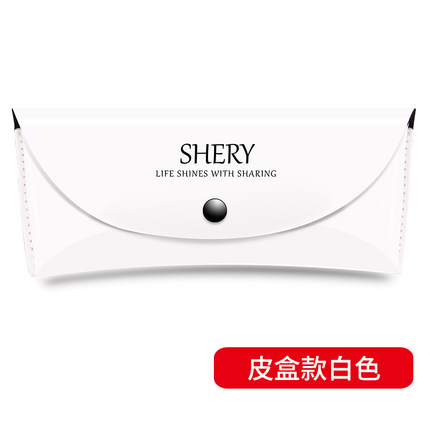 折叠眼镜盒包邮太阳镜盒韩国墨镜盒女款手工便携学生近视眼睛盒子