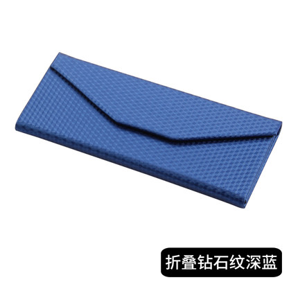 折叠眼镜盒包邮太阳镜盒韩国墨镜盒女款手工便携学生近视眼睛盒子