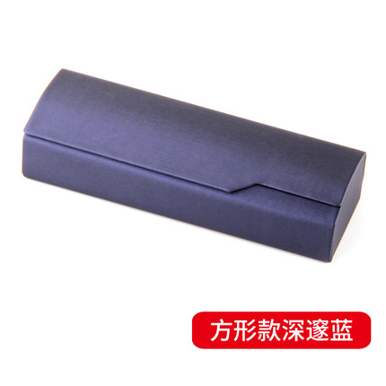 折叠眼镜盒包邮太阳镜盒韩国墨镜盒女款手工便携学生近视眼睛盒子