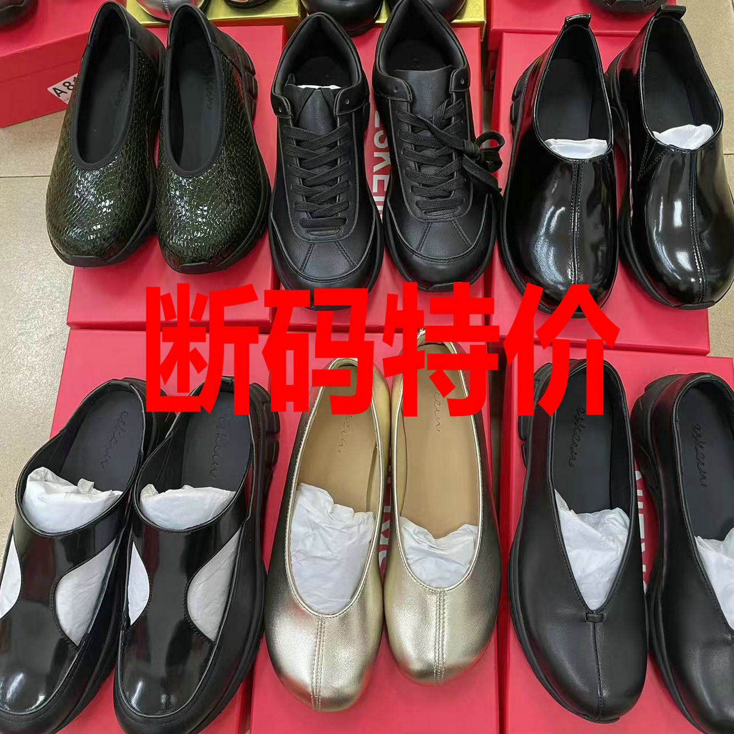 断码特价款式多高端女鞋，码数在图片上