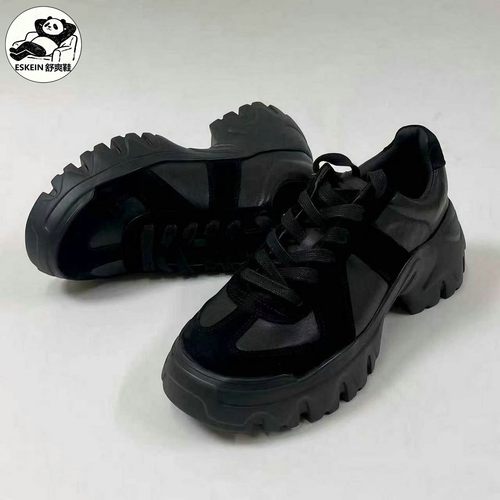 ESKEIN轻便跳舞鞋5厘米厚底德训