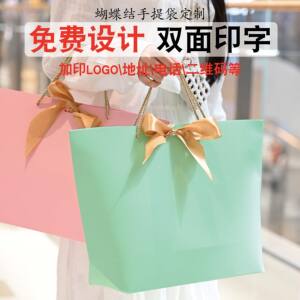ins风高档纸袋服装店购物袋手提