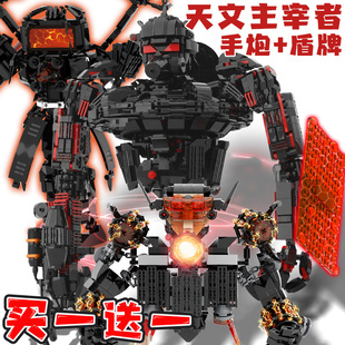 巨型天文主宰者马桶人监控人积木黑化寄生泰坦电视人拼装男孩玩具