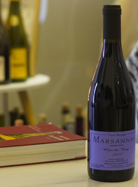 Sylvain Pataille 八大爷国王园 Clos du Roy 优雅新鲜开放有嚼劲