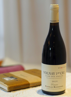 勃艮第Volnay名庄 Nicolas Rossignol Angles天使一级园 复杂优雅