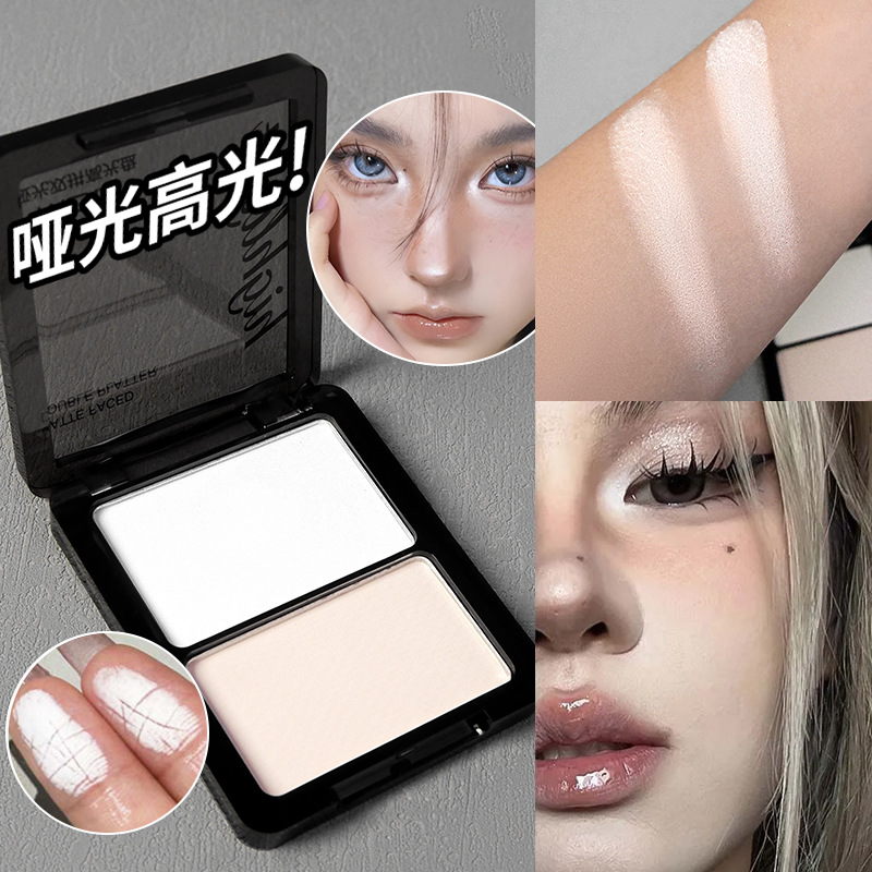 高光大女主!!双色高光修容一体哑光面部提亮鼻影眼影珠光粉饼定妆