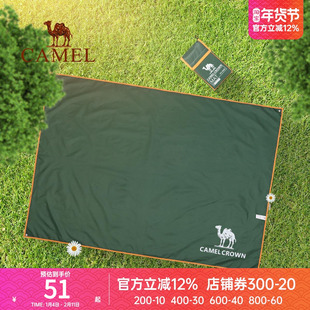 骆驼户外地席帐篷用地布露营地垫加厚防水耐磨野餐垫牛津布防潮垫