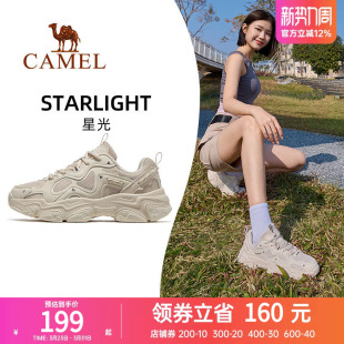 骆驼星光运动鞋女2025新款鞋百搭老爹鞋透气女鞋休闲鞋慢跑鞋
