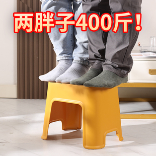 承重400斤 家用矮凳加厚手提大人防滑踩脚胶凳脚踏宝宝洗澡矮凳