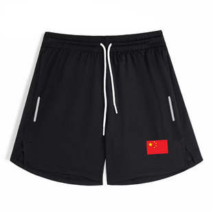 篮球短裤男不过膝美式速干网眼三四分裤跑步健身宽松透气训练短裤