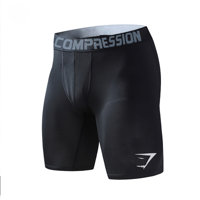 篮球紧身打底内裤五分七分运动速干高弹短裤男美式健身训练秋