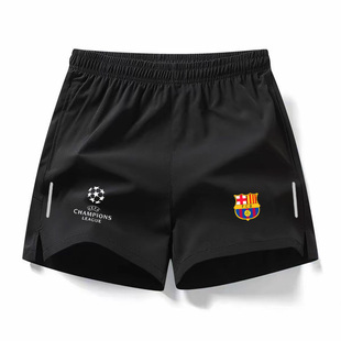 巴萨皇马夏季运动短裤男款三分裤羽毛球裤冰丝速干裤健身跑步裤