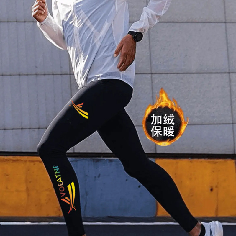 沃兰冬季训练加绒保暖紧身压缩裤运动健身跑步田径马拉松长裤男
