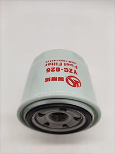 HH152 32432徐工微挖15U久保田发动机机油滤芯滤清器 026 YZJ
