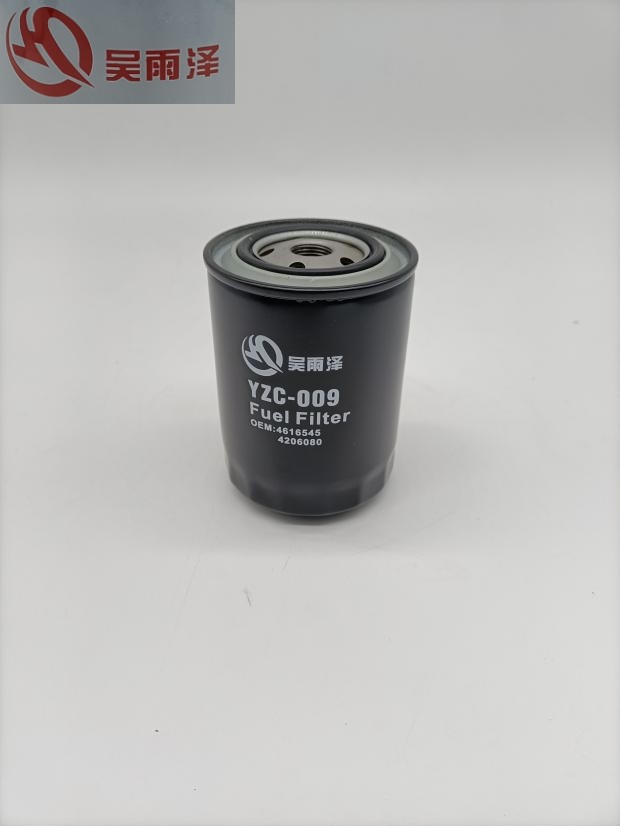 日立挖机EX200-2 EX200-3 EX200-5 ZX200-6 ZX250H-3G柴滤4616545