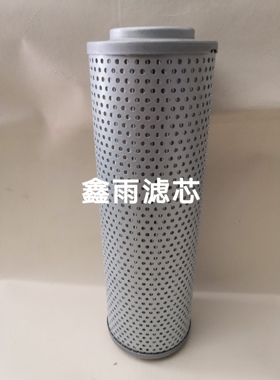 吴雨泽适用大宇斗山挖掘机DH55液压油滤清器液压滤芯 2474Y1003A