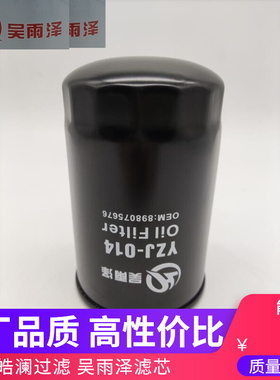 挖掘机配件 凯斯CX75机滤柴滤 柴油滤芯 燃油滤芯 柴油格空滤配件