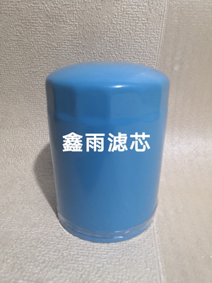 YZJ-016适用于PC56-7 PC56-8机油滤芯，机滤P550008 P169071