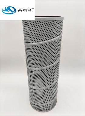 吴雨泽牌适用 JCB挖掘机滤芯KRJ3836 , 335/G0531杰西博液压滤芯