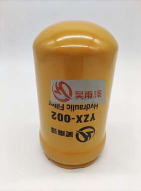 卡特336D2全车滤芯1R-1808 360-8960 422-7587 453-5509 471-6955