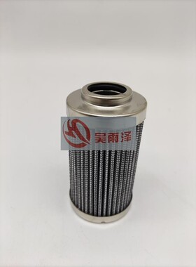 柳工挖掘机CLG915D CLG922液压先导滤芯53C0250柳工挖掘机配件