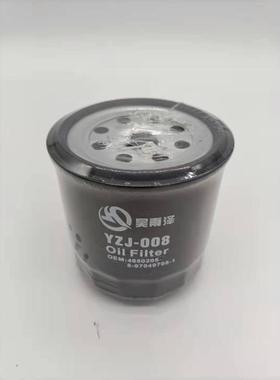 320/07394   32/04133   32/925682   32/925346   581/m8563