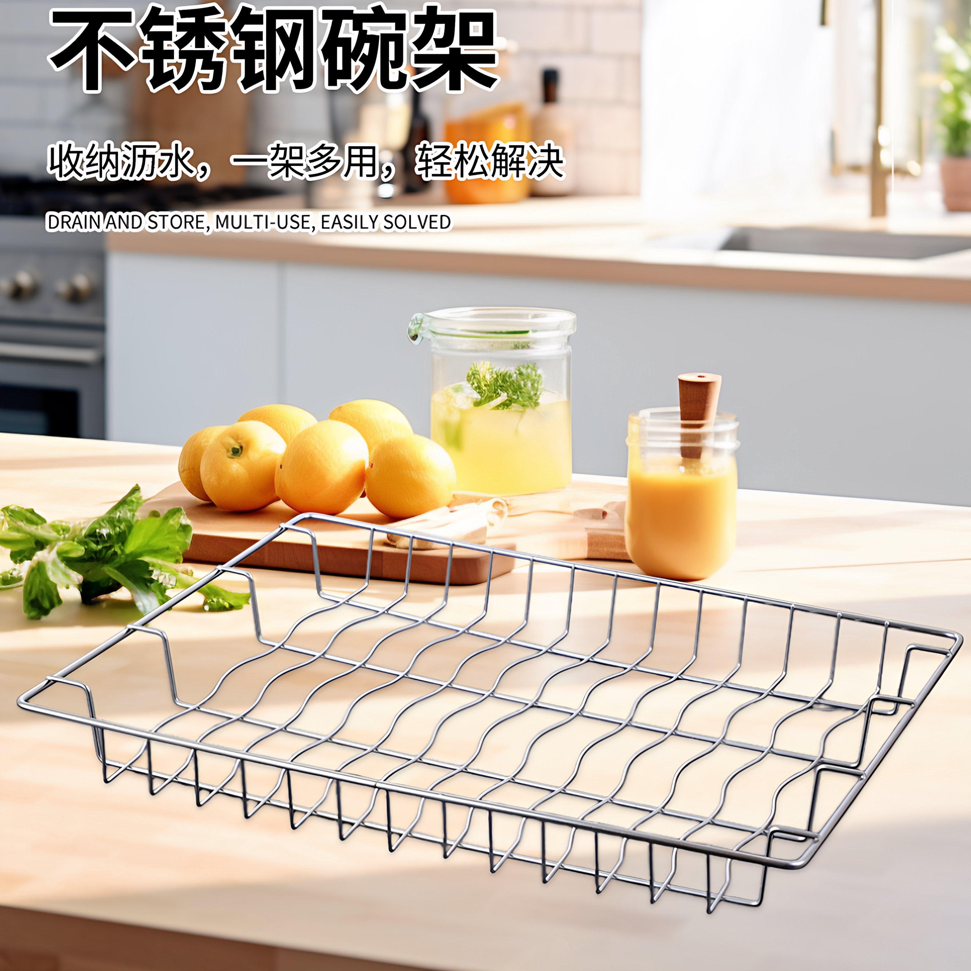 不锈钢网架消毒柜无磁隔层架图片
