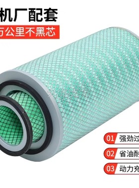 k2342天锦金龙客货车空气滤清器