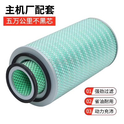 k2342天锦金龙客货车空气滤清器