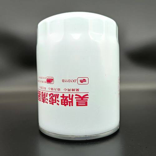昊牌JX1011B机油滤芯640-1012240玉柴发动机30装载机640-1012210A