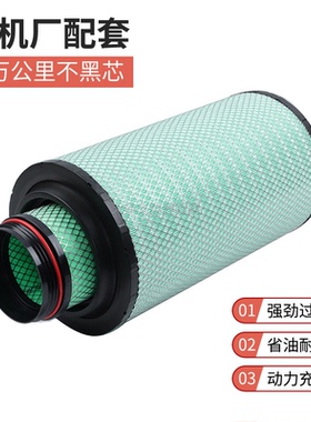 K2747PU原厂配套汕德卡C7H空气滤芯豪沃T5G空滤曼发动机空气滤清