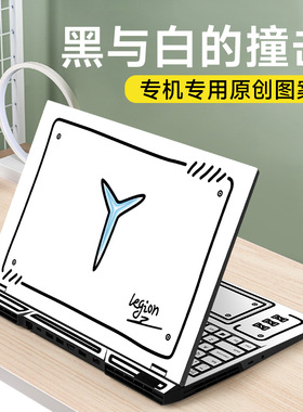 二次元2022电脑贴纸适用联想y7000p拯救者r9000p笔记本贴膜y7000全套R7000装饰键盘保护配件720不留胶15.6寸