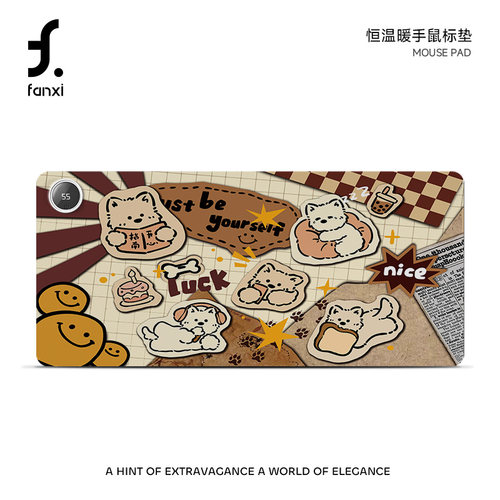 新款加热鼠标垫超大发热暖桌垫