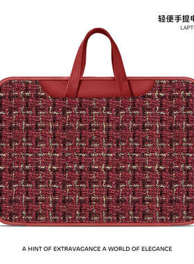 FANXI复古红色笔记本电脑包新款手提适用苹果macbook小新air华为matebook14寸保护套女联想pro16内胆包