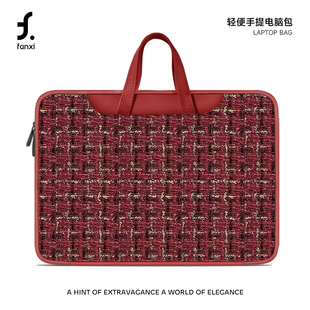 FANXI复古红色笔记本电脑包新款 手提适用苹果macbook小新air华为matebook14寸保护套女联想pro16内胆包