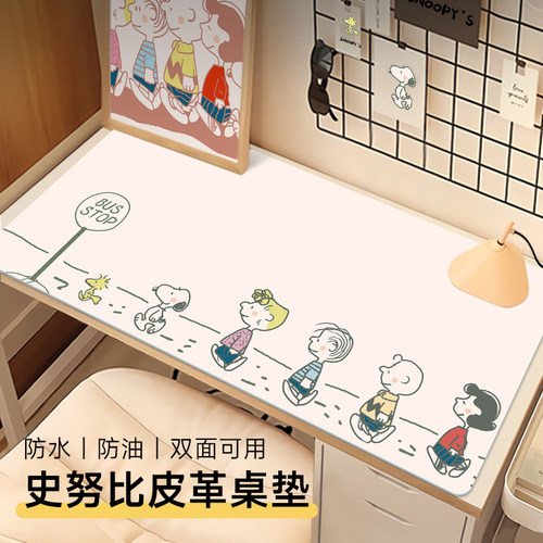 简约二次元超大鼠标垫女生皮革