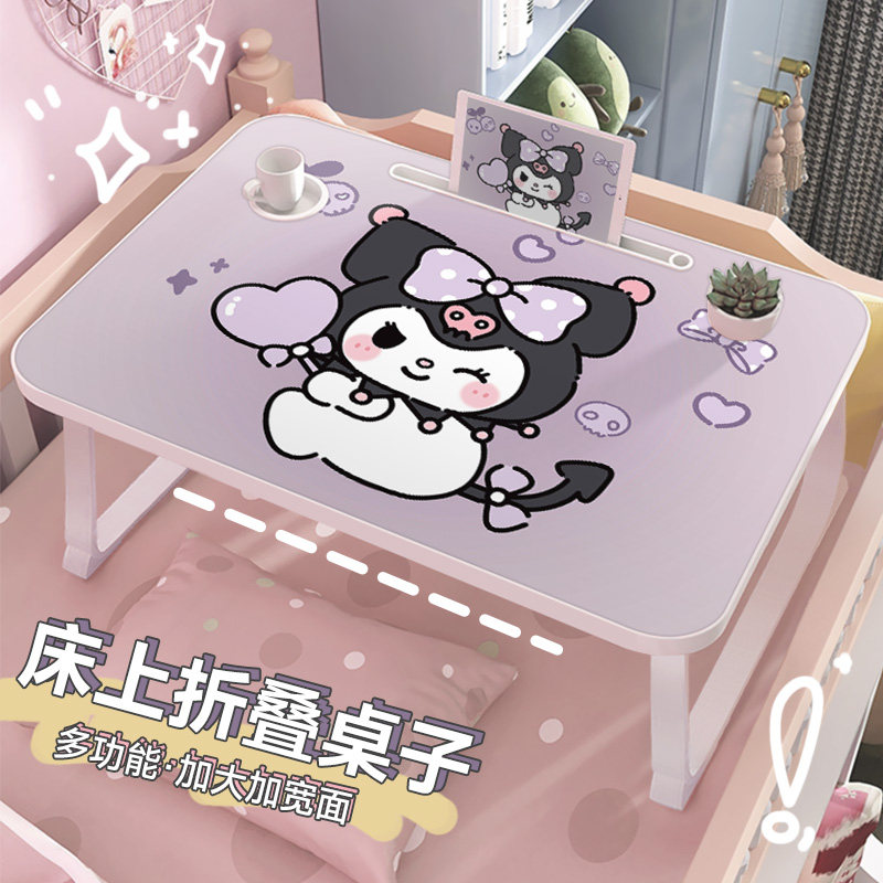 可爱小猫床上小桌子学习书桌图片