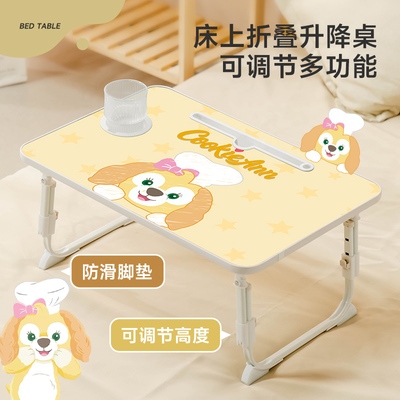 可升降床桌懒人神器可折叠