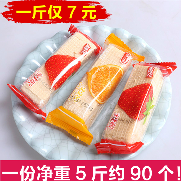 2500g