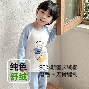 儿童睡衣男女童秋冬韩版卡通内衣套装a类纯棉打底秋衣秋裤家居服