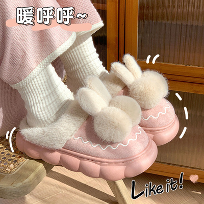 儿童棉拖鞋冬季室内家居2025新款厚底冬款亲子包跟棉鞋女孩冬季