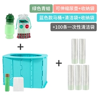 Синий зеленый туалет, гигиенический писсуар, 100 шт