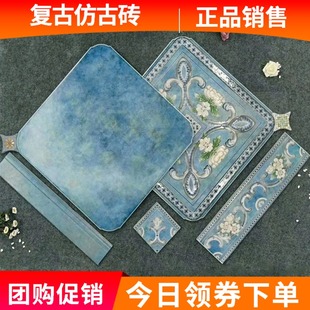 美式复古500X500圆角仿古砖室内欧式纯色客厅防滑瓷砖田园地板砖