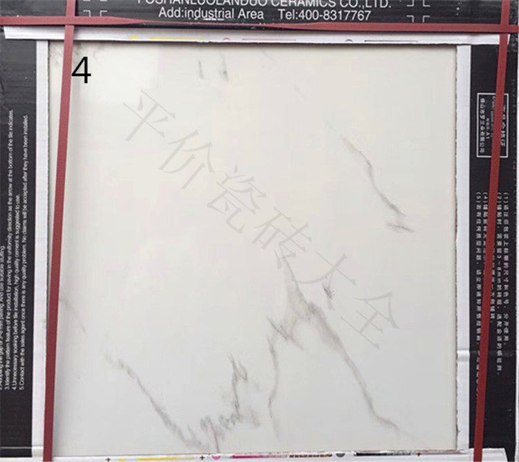 室内地板砖60X60瓷砖防滑