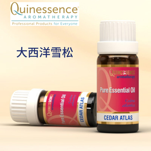 英国Q家Quinessence 大西洋雪松 Cedar Atlas