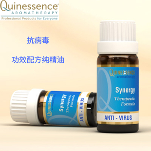 英国Q家Quinessence反病毒 Anti Virus复配方纯精油全身按摩10ml
