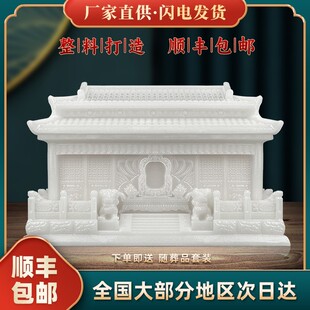 骨灰盒玉石汉白玉水晶寿安居寿盒男女款小棺材墓地迁坟殡葬用品18