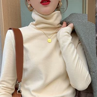 Абрикосовый